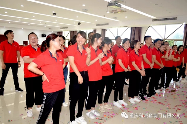 科派木门十周年庆典成功举行 见证十年荣耀历程