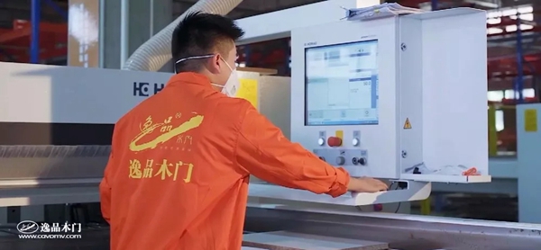 逸品木门2019全新品牌宣传片正式发布