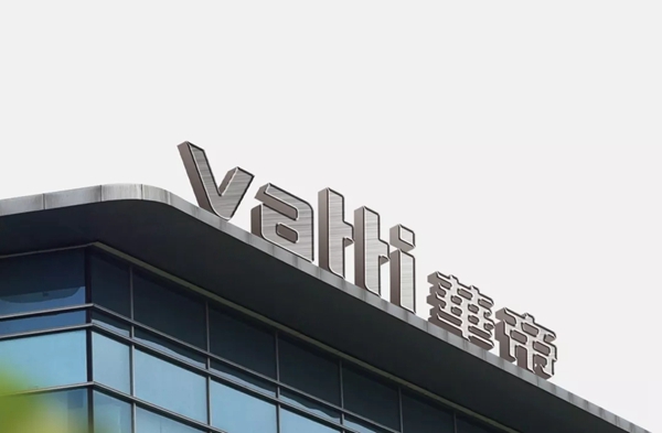 华帝集成吊顶告诉你如何才能选对铝扣板