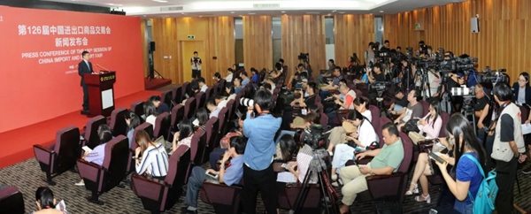 第126届中国进出口商品交易会召开开幕新闻发布会