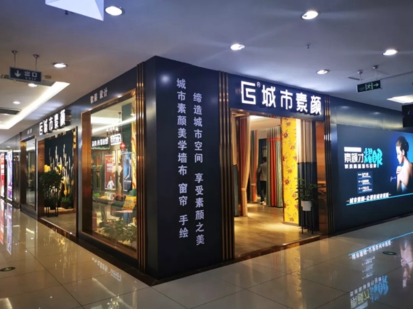 陕西汉中城市素颜张琴：对待客户必需事无巨细