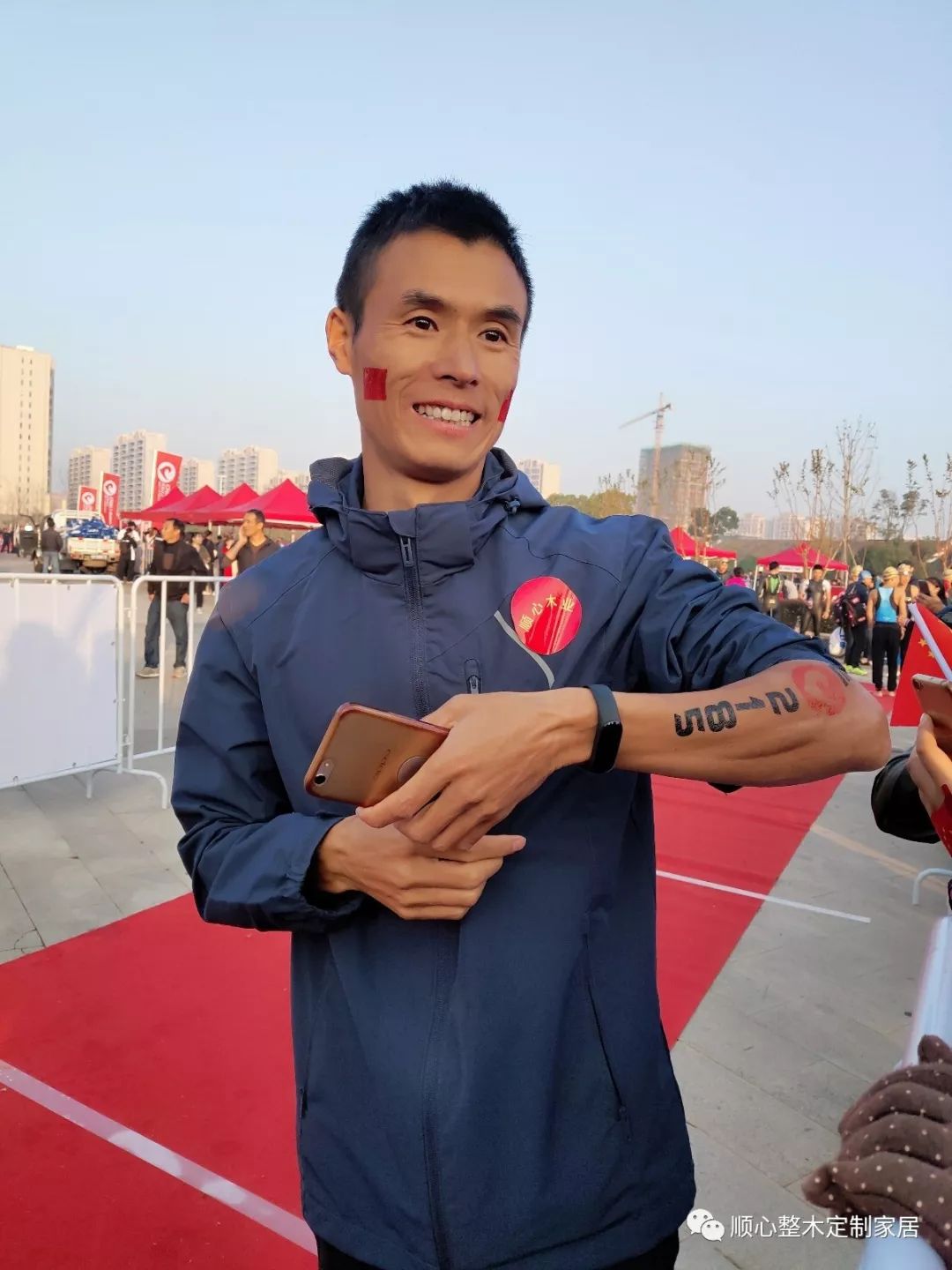 顺心整木家居董义成获国际“铁人三项”良好成绩