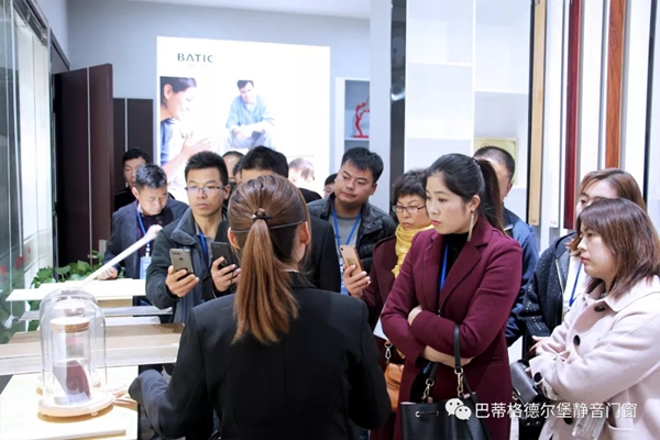 巴蒂格德尔堡系统门窗穿越古今 门窗未来活动完美收官 巴蒂格德尔堡系统门窗穿越古今 门窗未来活动完美收官
