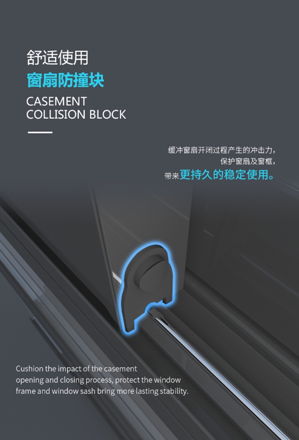 欧迪克门窗新品阿克雷系列推拉窗 还原空间纯粹美