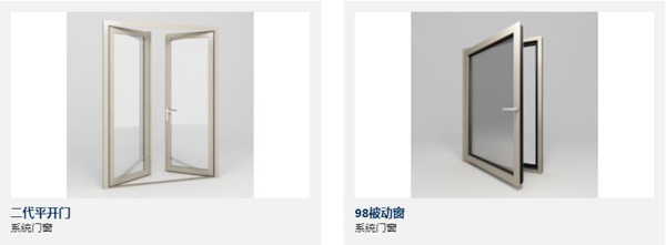希洛系统门窗邀您相约2019国际门窗幕墙展E1.102