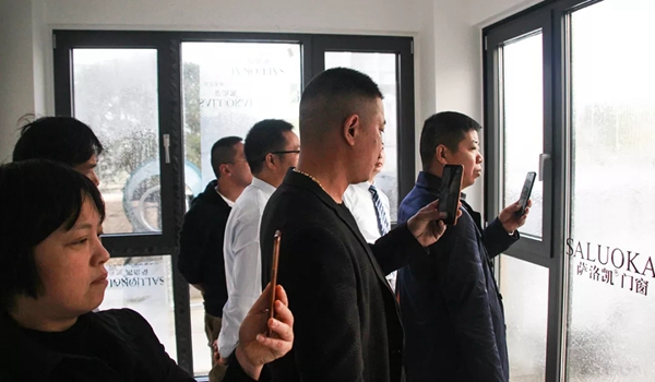 萨洛凯门窗第六代体验馆正式开馆 多个城市现场签约