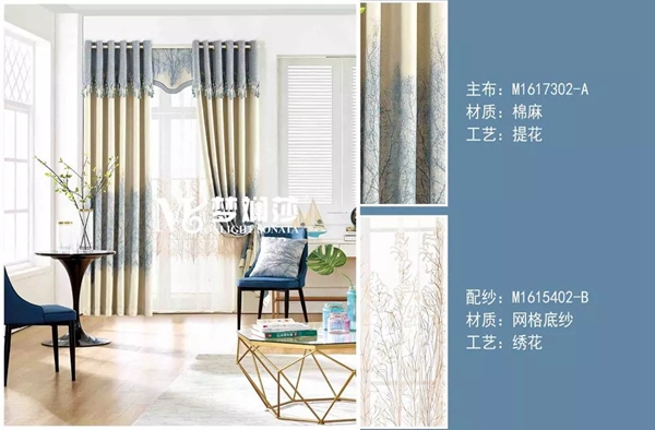 梦斓莎窗帘为您解析中式软装风格