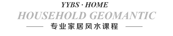 伊伊布舍第七届软装时尚与思维总裁研习班圆满落幕
