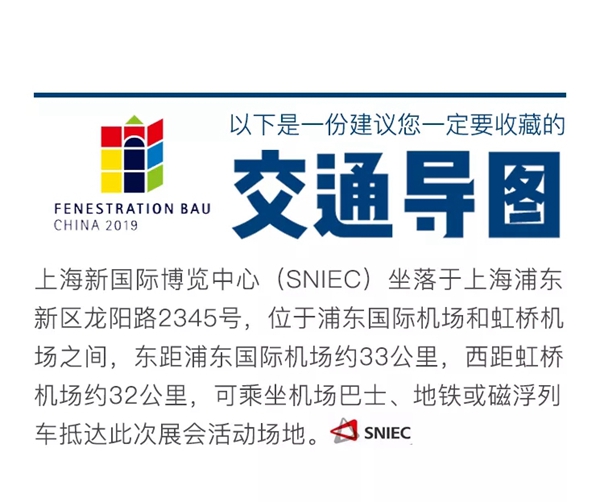 格屋五金配件携新产品诚邀您相约FBC2019展览会