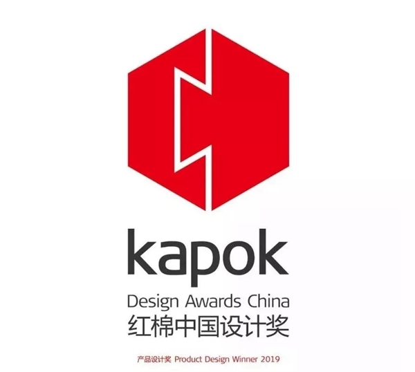 欧的门窗极简窄边系统产品荣获“红棉中国设计奖”