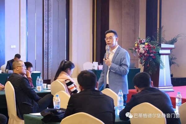 巴蒂格德尔堡系统门窗穿越古今 门窗未来活动完美收官 巴蒂格德尔堡系统门窗穿越古今 门窗未来活动完美收官