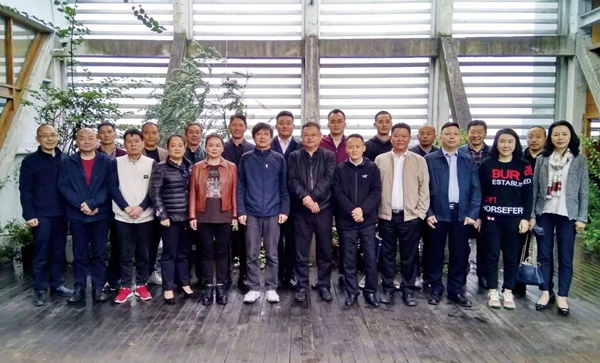 重庆市木门行业协会召开四届六次理事会