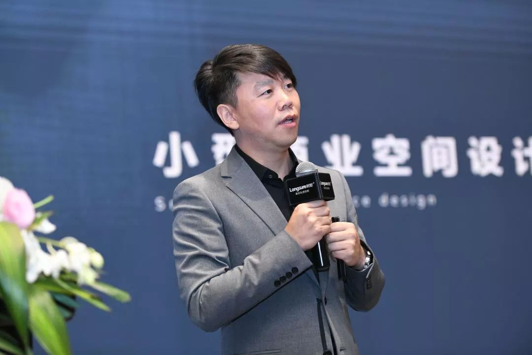 朗墅2019年经销商年会圆满落幕