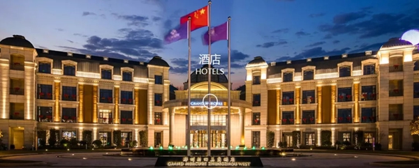 可罗雅无缝墙布2019金秋提升拓展全国联动会顺利开启 可罗雅无缝墙布2019金秋提升拓展全国联动会顺利开启