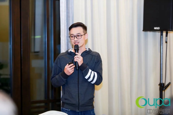 德施曼助力2019年中城产业创新联盟双年会举办