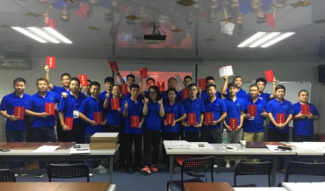 立邦油改水环保涂装特训班第11期圆满结束