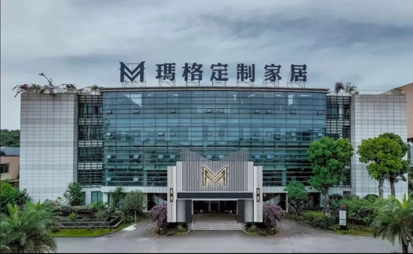 玛格助力央视秘密大改造第三季 专业定制品质生活