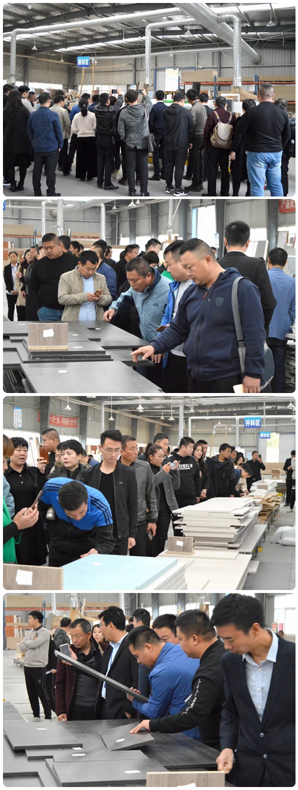 简一家居千万大商俱乐部财富分享会圆满落幕