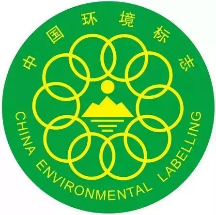 南京壁虎:这么多环保标识到底谁更权威