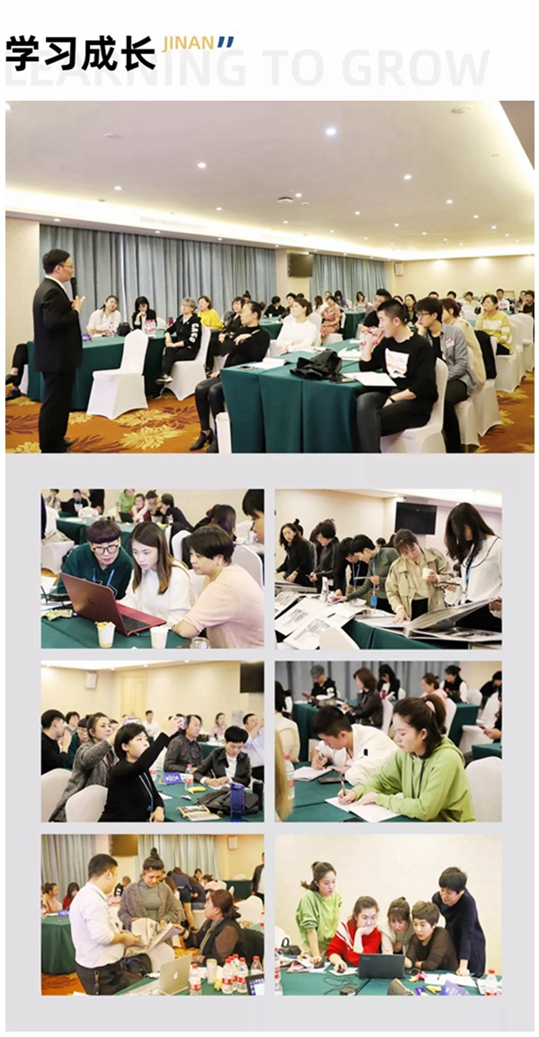 布朗斯2019年全国销售精英成长研习班济南站如期开展