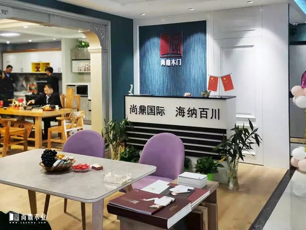 尚鼎木业新疆昌吉全屋定制专卖店正式开业
