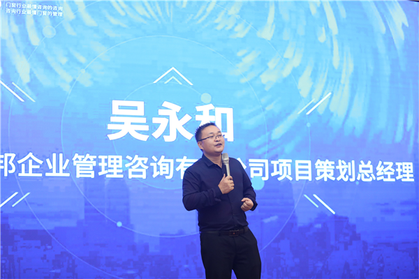 后起&聚邦探讨亿万家装市场 联合公开课圆满结课 后起&聚邦探讨亿万家装市场 联合公开课圆满结课