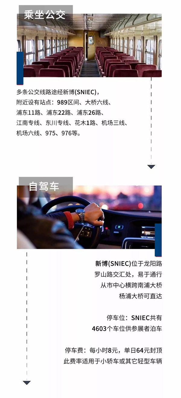 格屋五金配件携新产品诚邀您相约FBC2019展览会