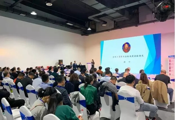 美尚系统门窗荣获2019年度中国系统门窗行业两项殊荣