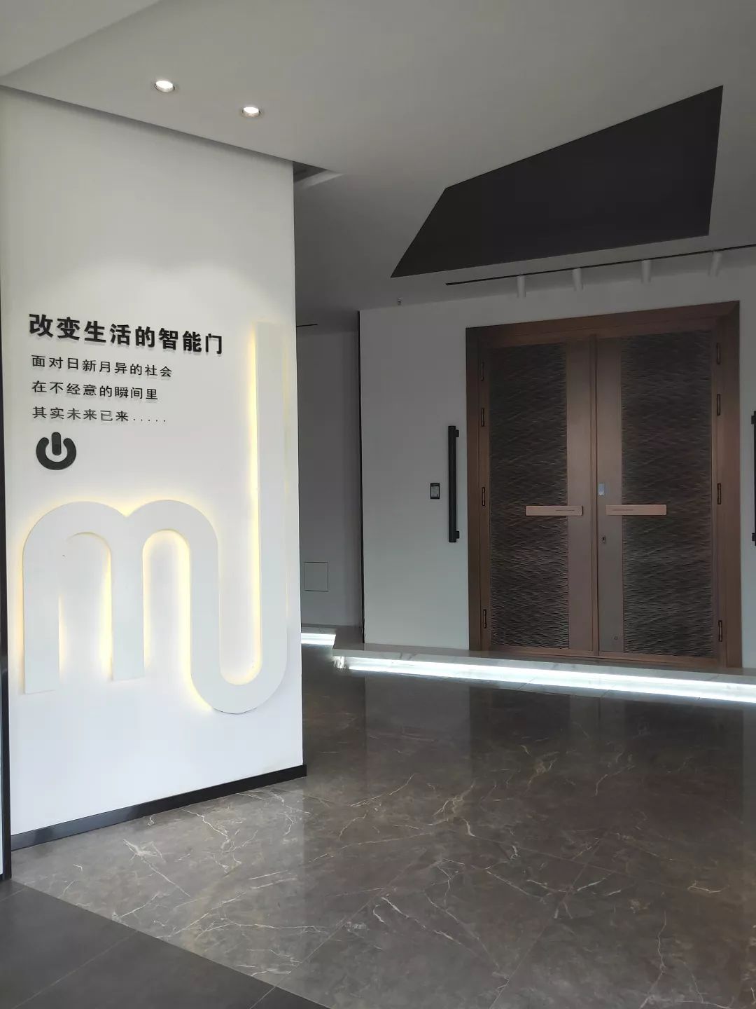 慕拉斯行至江西九江