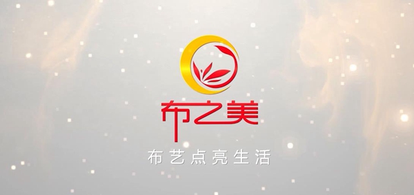 布之美窗帘是品牌吗 招商条件有哪些
