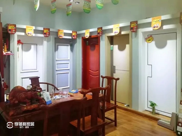 亨多利家居狂欢活动火热进行中 亨多利厂区直播抽大奖