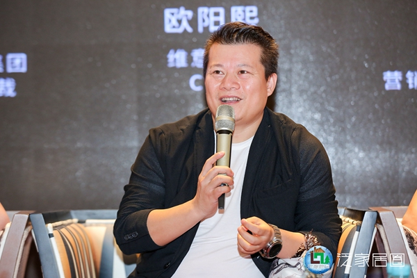 泛家居圈周忠力邀家居圈高层同台探讨全屋定制行业的迭代＆跨界！