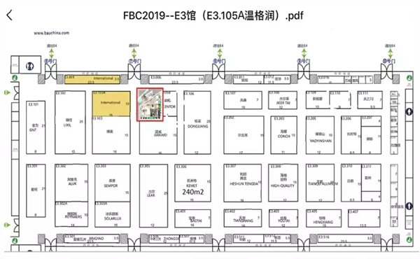 温格润即将华丽亮相FBC中国国际门窗幕墙展E3-105A