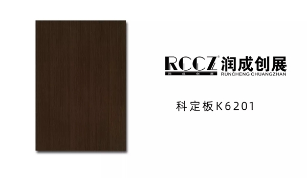 润成创展木门与您相约澳门国际贸易投资展览会 润成创展木门与您相约澳门国际贸易投资展览会