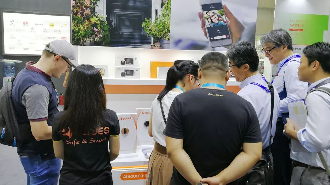 移康智能携全系列AI单品亮相中国国际公共安全博览会