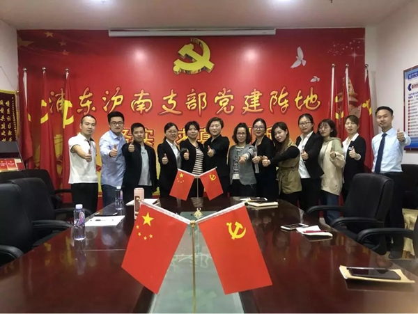 兔宝宝全屋定制为期三天上海区域新店培训圆满结束