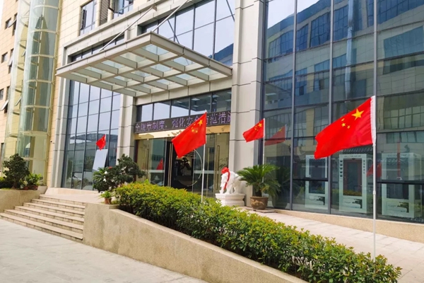 萨洛凯门窗营销中心组织前三季度复盘及十月规划会议