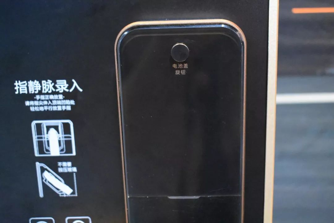 【慧亚测评】洛克思格指静脉智能锁老人与小孩都能无障碍使用