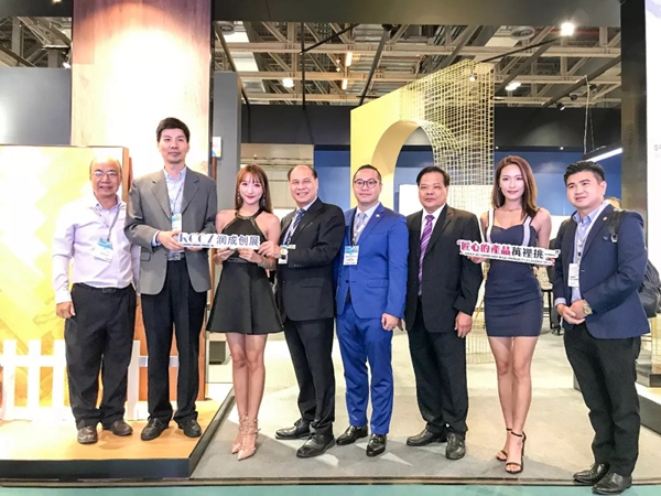 润成创展携手澳门荣晋亮相澳门国际贸易投资展览会