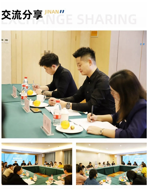 布朗斯2019年全国销售精英成长研习班济南站如期开展
