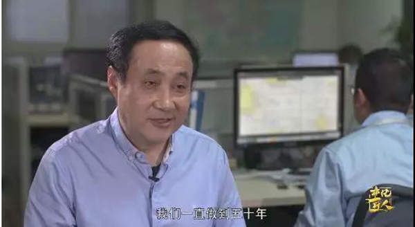 顶吉智能锁最新发明将在央视《非凡匠人》首次公布 顶吉智能锁最新发明将在央视《非凡匠人》首次公布