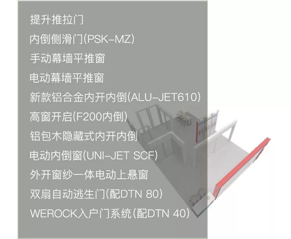 格屋五金配件携新产品诚邀您相约FBC2019展览会