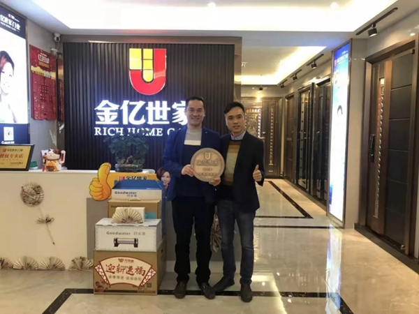 金亿世家门窗惠州江北万饰城店全新升级