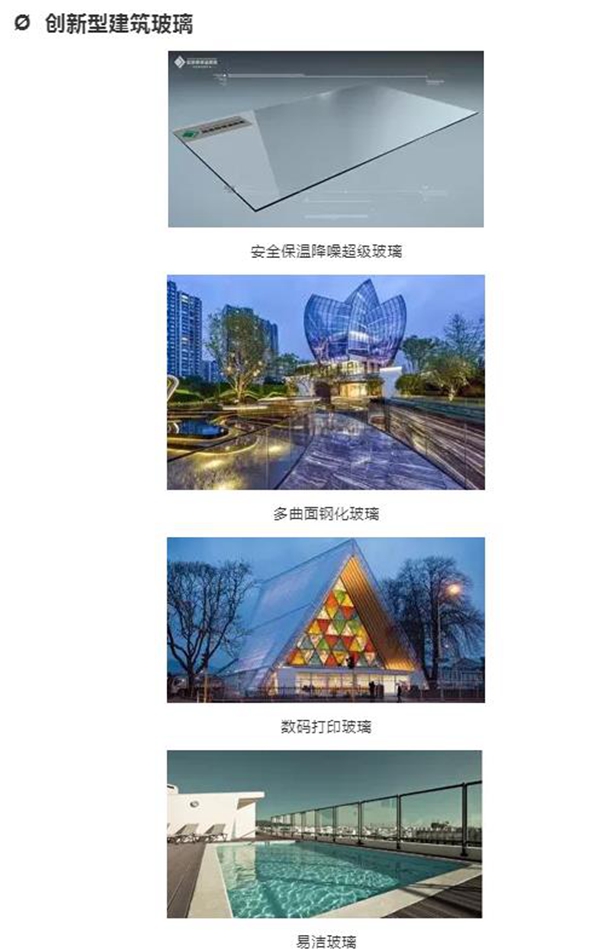 2019国际门窗幕墙展专属参观攻略请收好