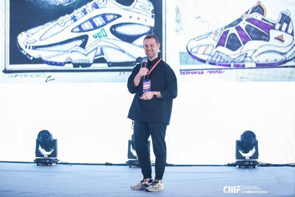 亦木良品受邀出席2019国际CMF设计大赛