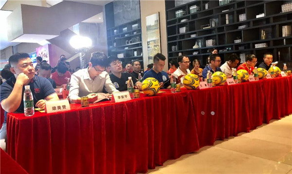 “星斑马公寓专家”七人制足球赛新闻发布会圆满举行