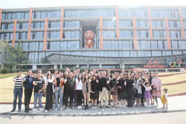 裕安门窗&天猫新零售暨双11启动会圆满落幕 裕安门窗&天猫新零售暨双11启动会圆满落幕