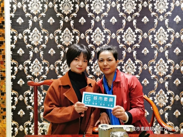 城市素颜墙布口碑如何 听听加盟了的经销商怎么说