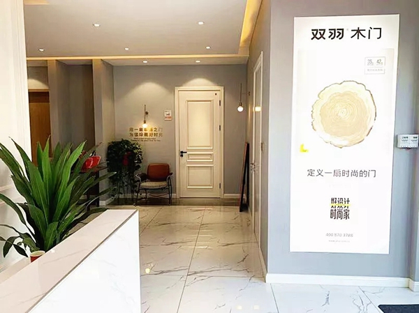 双羽木门滑县店李化戈：高效精专占先机 创新破局迎发展