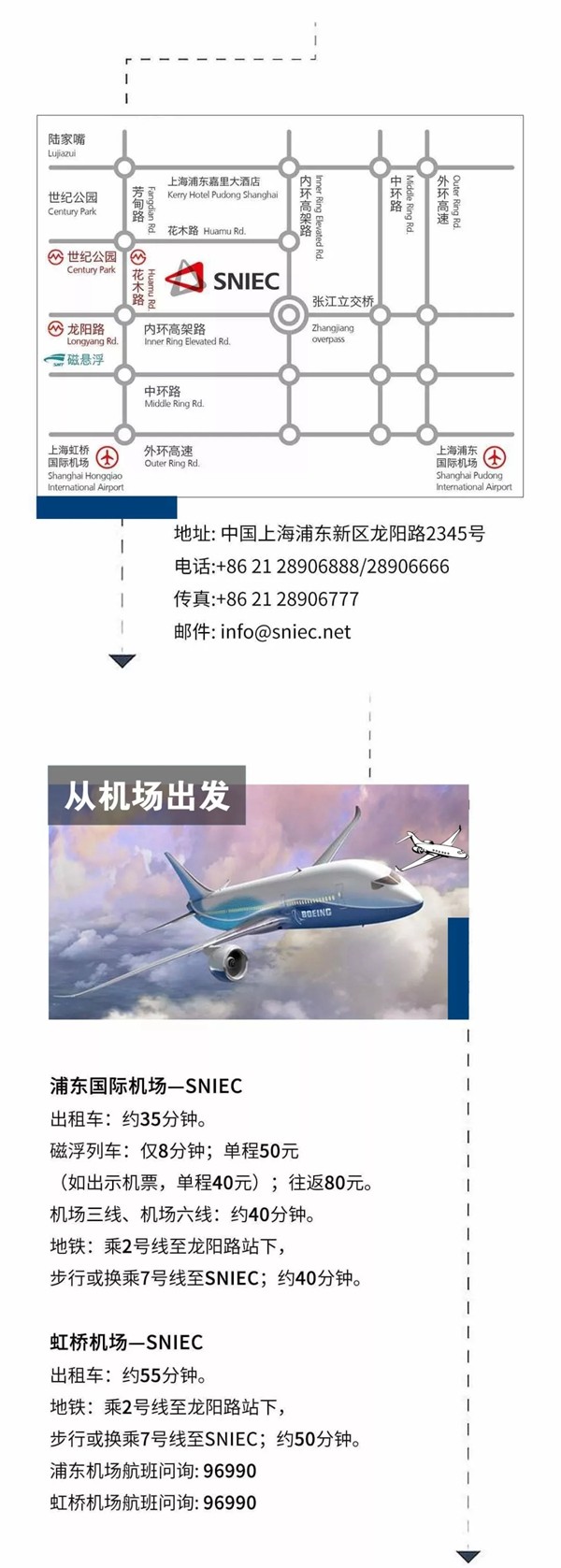 格屋五金配件携新产品诚邀您相约FBC2019展览会